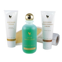 Aloe For Beauty Photo