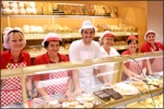 Hursts Bakery